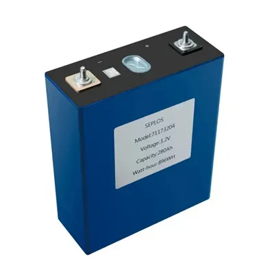 Solar power station automatic tracking system