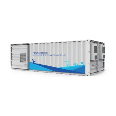 Which photovoltaic panel solar lithium battery is better 